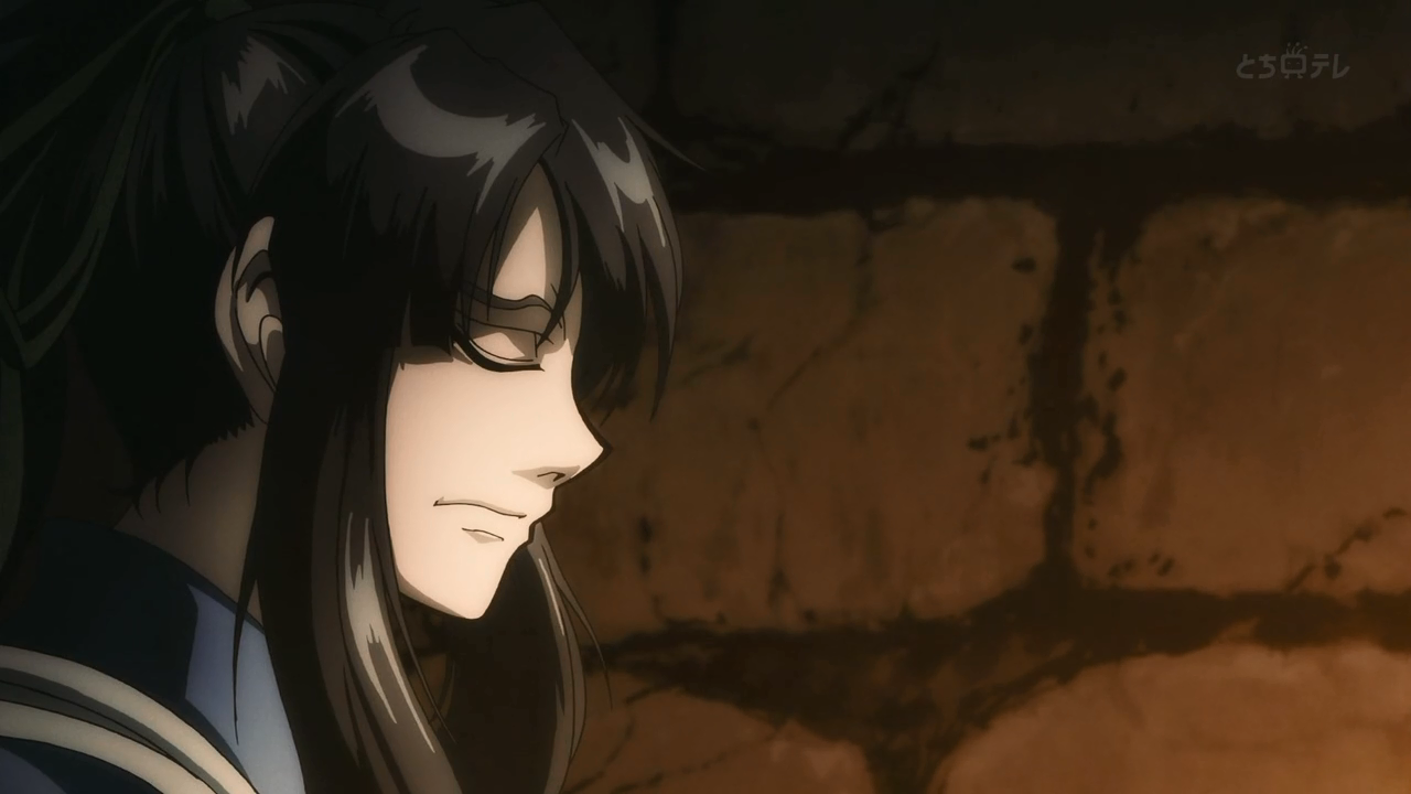 Drifters (Team Dragon)